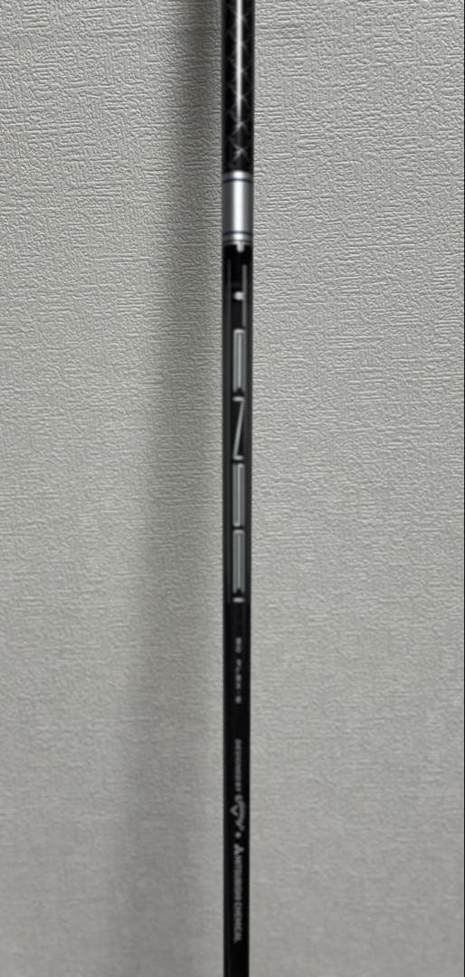 超美品　Callaway PARADYM A1 SMOKE MAX ドライバー