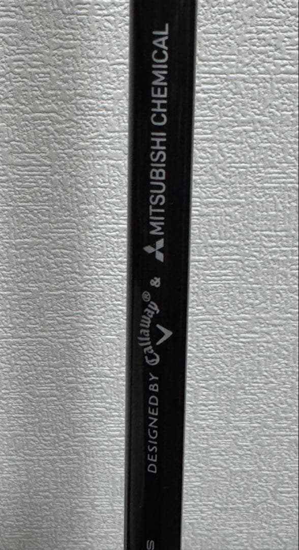 超美品　Callaway PARADYM A1 SMOKE MAX ドライバー