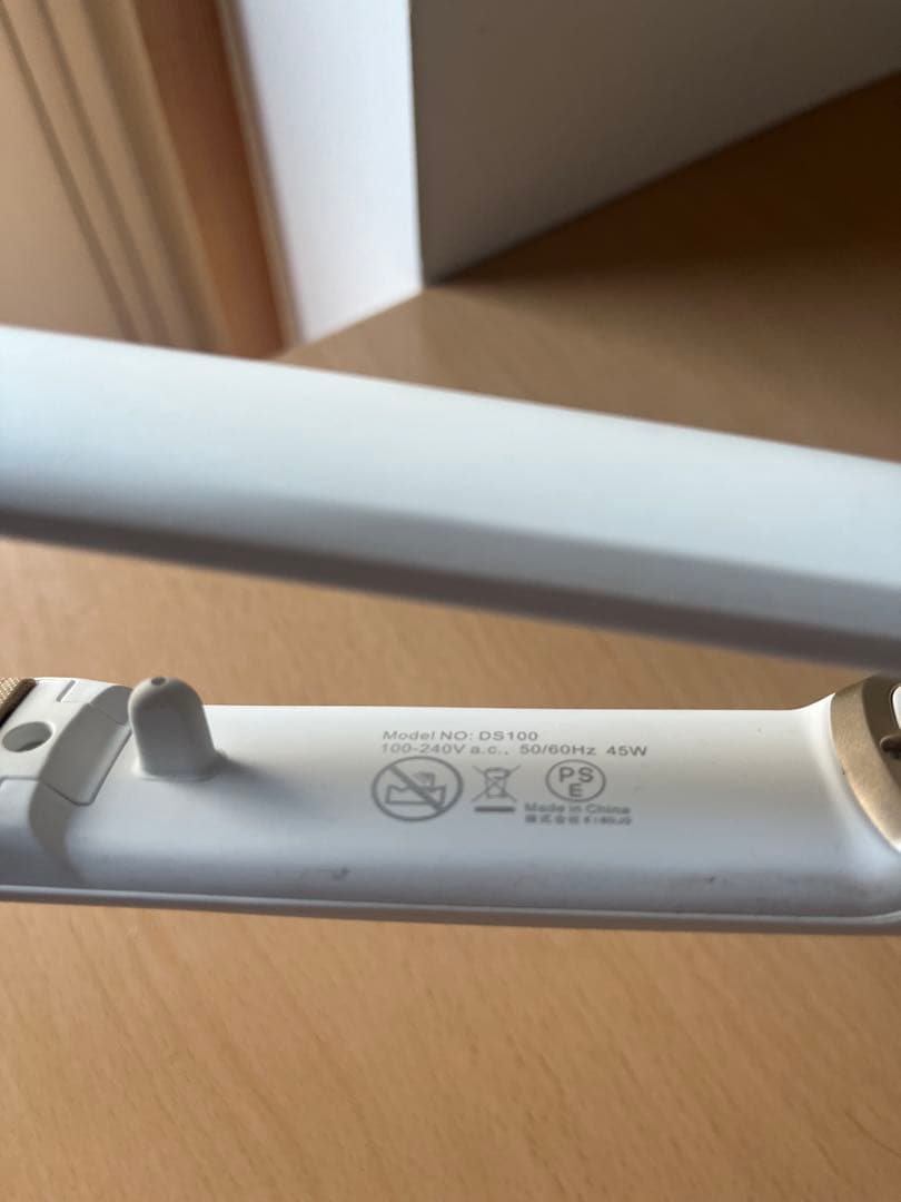 KINUJO W 絹女　ストレートアイロン　国内・海外兼用モデル　シルクプレート