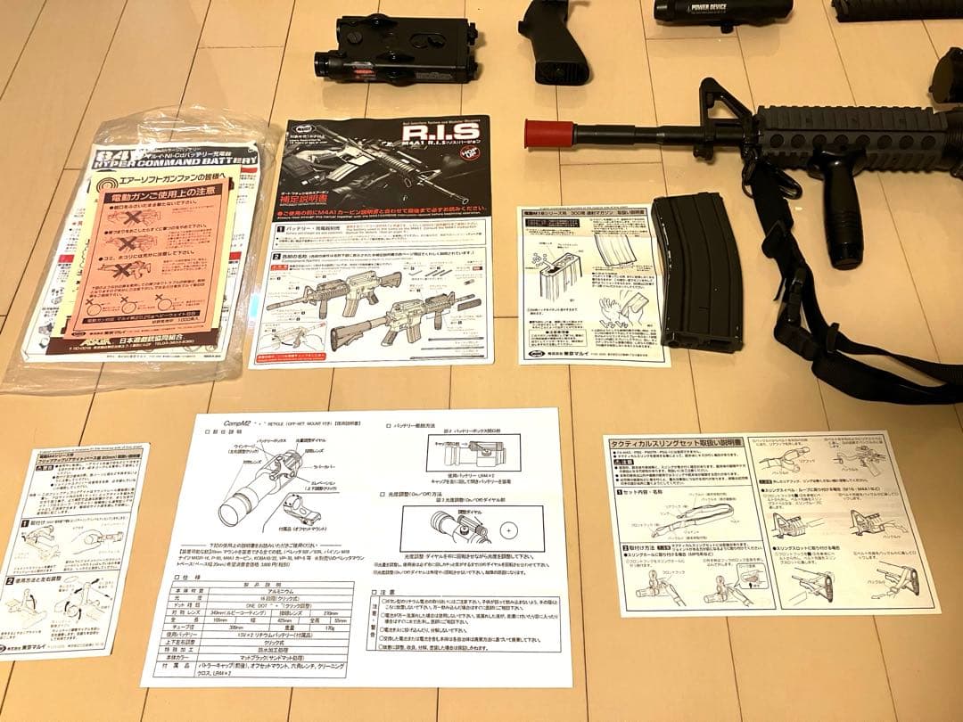 yy 東京マルイM4RIS初期　中古電動エアガン