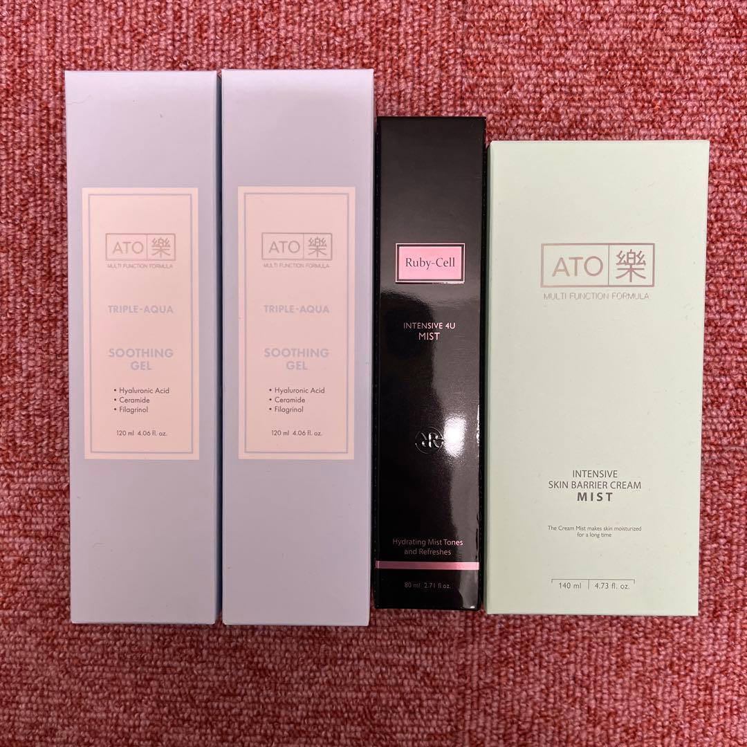 【新品未開封】ルビーセル　スキンケア4点セット