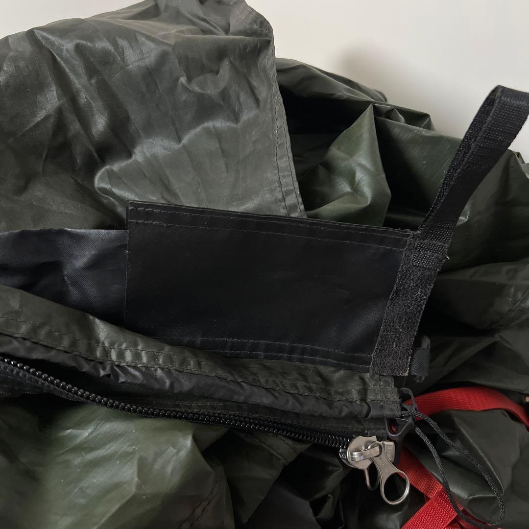 ヒルバーグ アトラス ミルスペック＋ベスタビュール セット