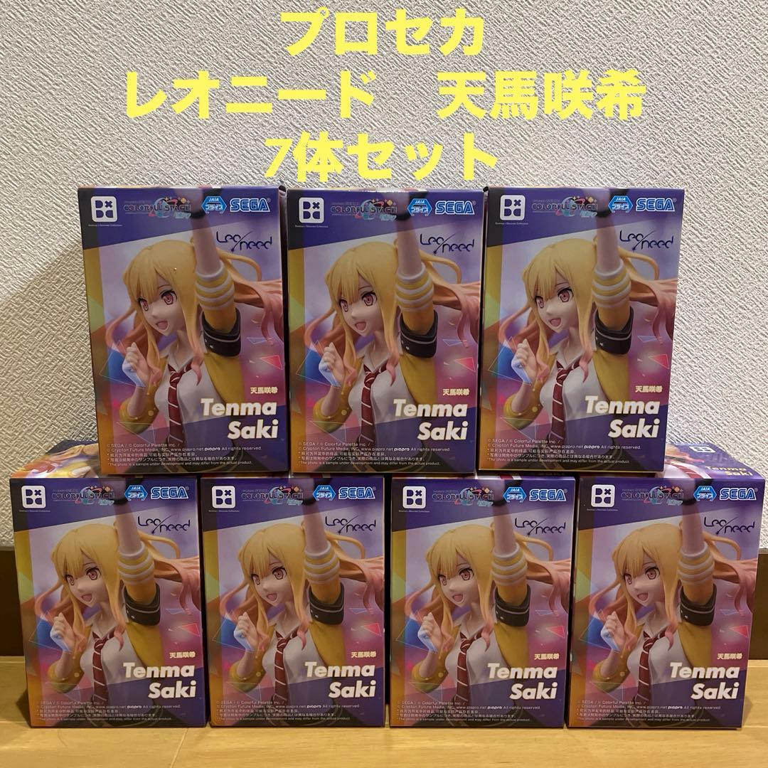 Desktop×Decorate Collections 天馬咲希　7体セット