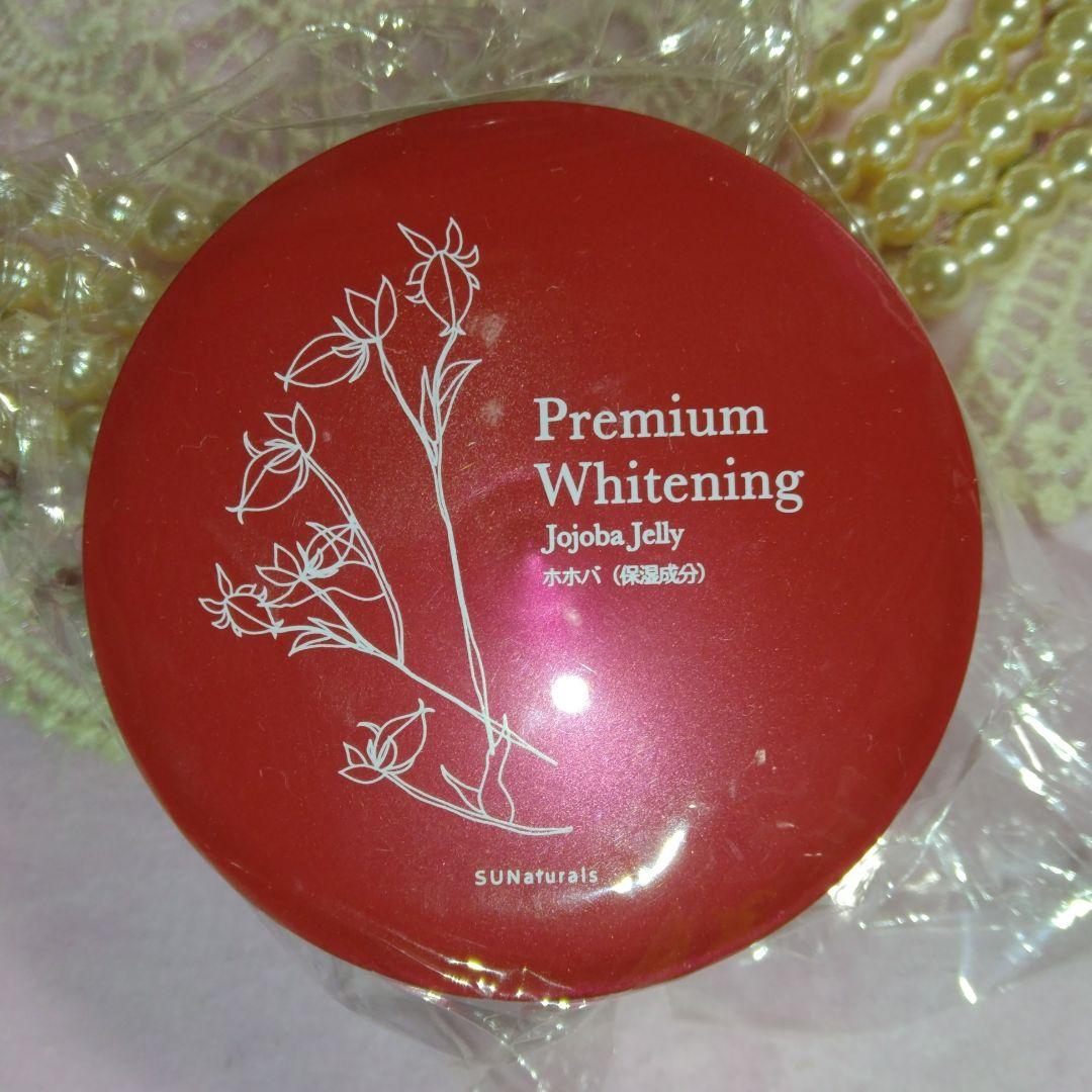 サンナチュラルズお纏めセットポーチ付き❤️