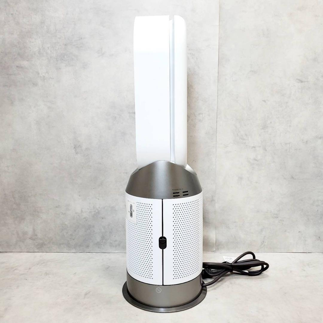 【極美品・2024年製】Dyson HP10 空気清浄ファンヒーター ダイソン