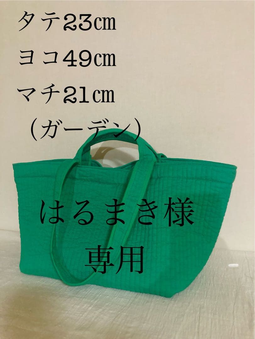 はるまき　ヴィクトリア　アイドル　バレリーナ　レディ