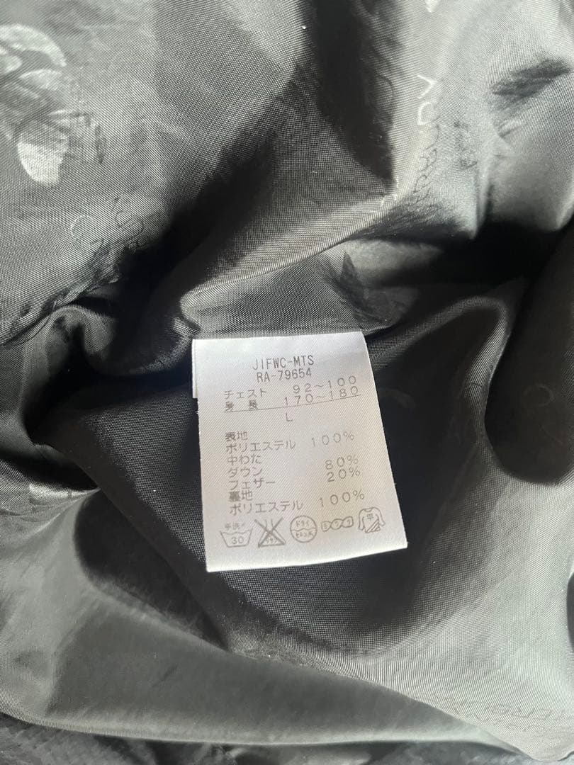 カンタベリー　Canterbury ダウンジャケット　ダウンコート　L