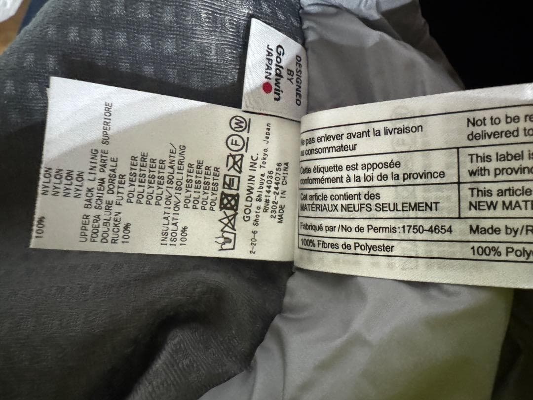 ゴールドウィン ウィメンズ ゴアテックス 2レイヤーパンツ サイズ3 本物 新品