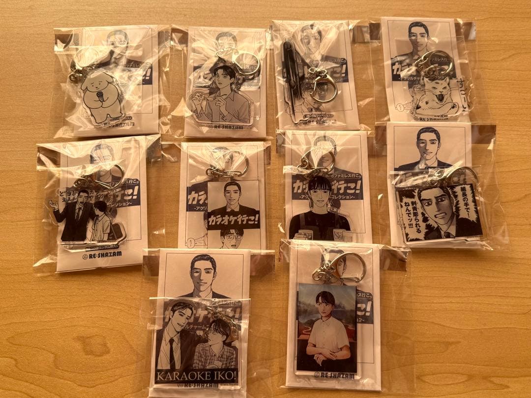 ⚠️まとめ売り今月いっぱいまで カラオケ行こ！アクリルキーホルダー コンプリート