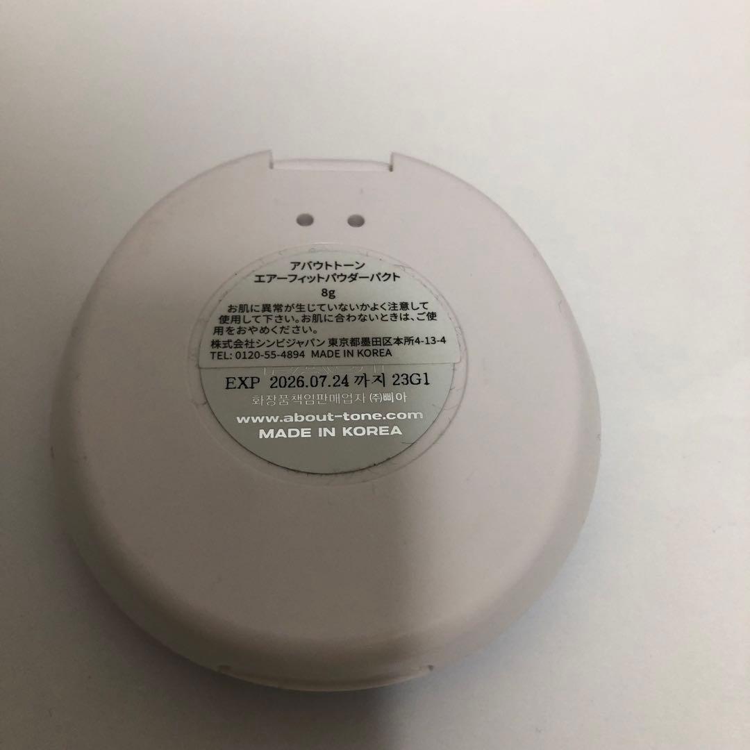 韓国コスメクリーム&美容液&シェイディングフェイスパウダー&クッションファンデ