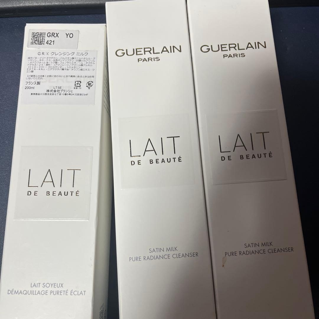 ゲラン　クレンジングミルク　並行輸入品