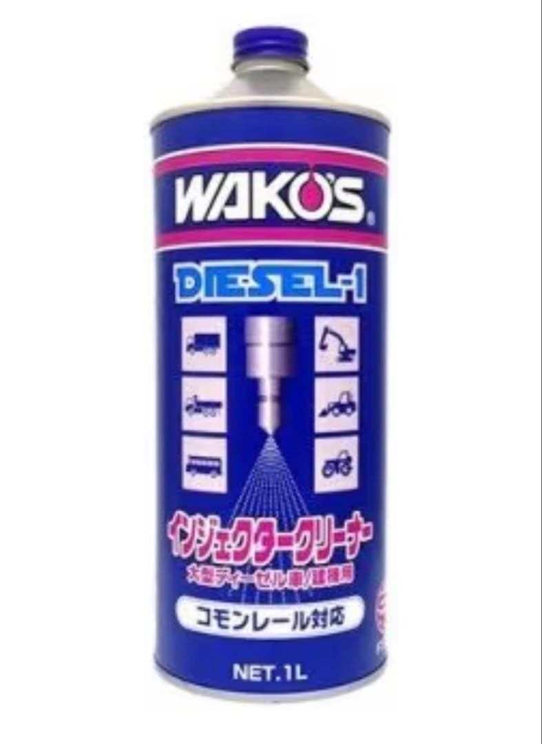 WAKO'S ディーゼルワン 1L 添加剤　12本