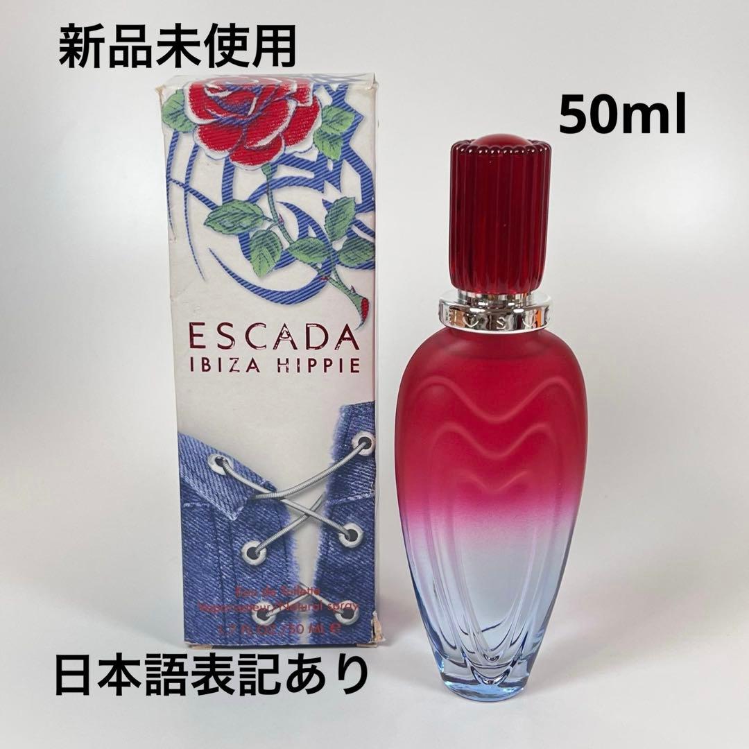 新品未使用　ESCADA エスカーダ　イビザ　ヒッピー　オードトワレ　50ml