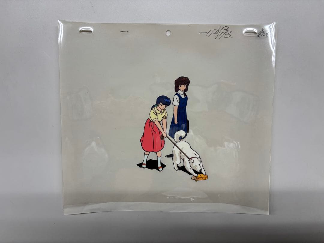 めぞん一刻セル画