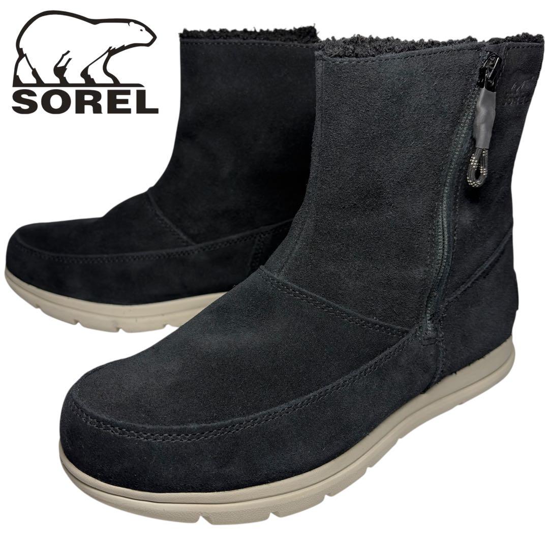 極美品 SOREL ソレル エクスプローラー サイドジップ スノーブーツ