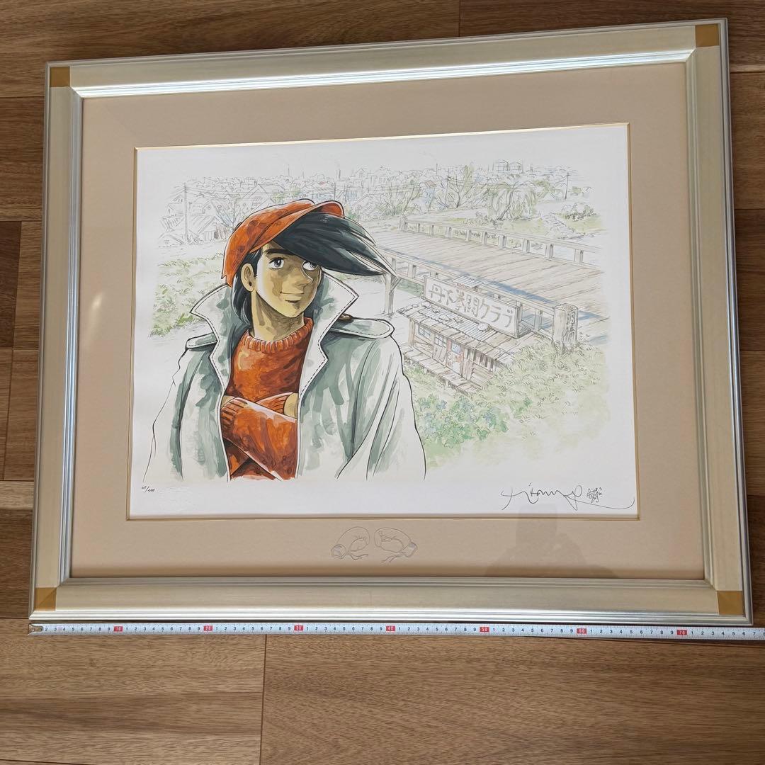 ちばてつや あしたのジョー版画 シルクスクリーン 約束の橋 ア ート