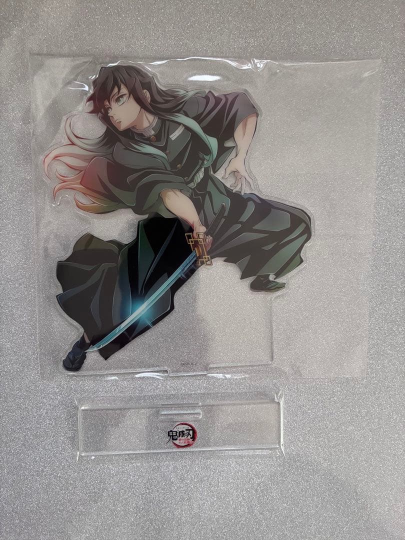 鬼滅の刃 ワールドツアーキービジュアル アクリルスタンド 時透無一郎