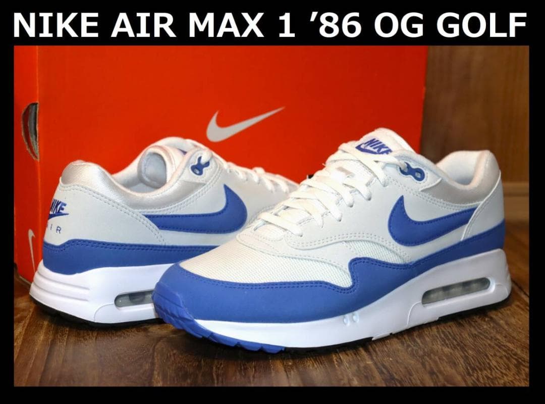 新品　ナイキ エア マックス 1 '86 OG ゴルフシューズ 29.5ｃｍ　Ⓗ