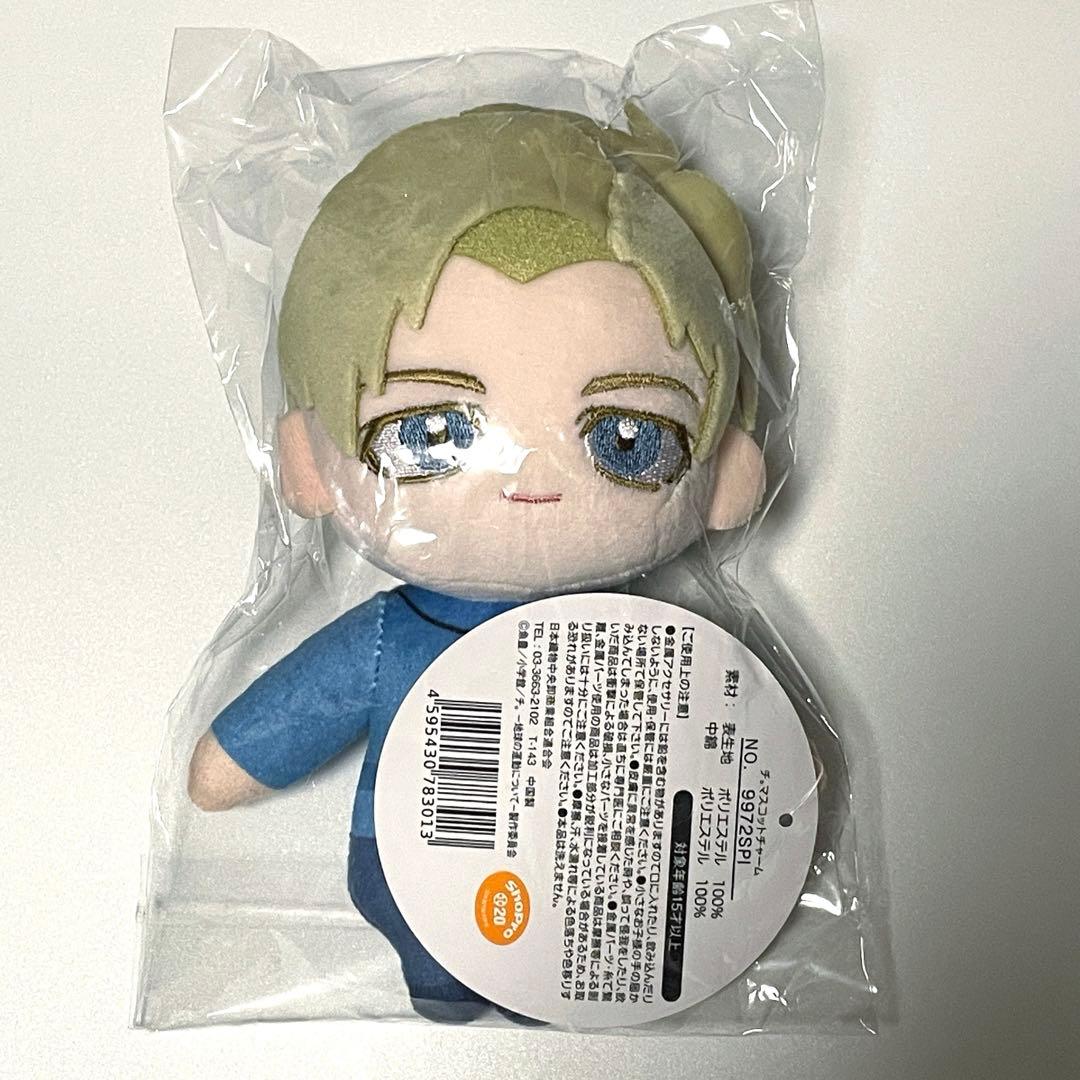 チ。展　大阪　マスコット　ぬいぐるみ　ラファウ