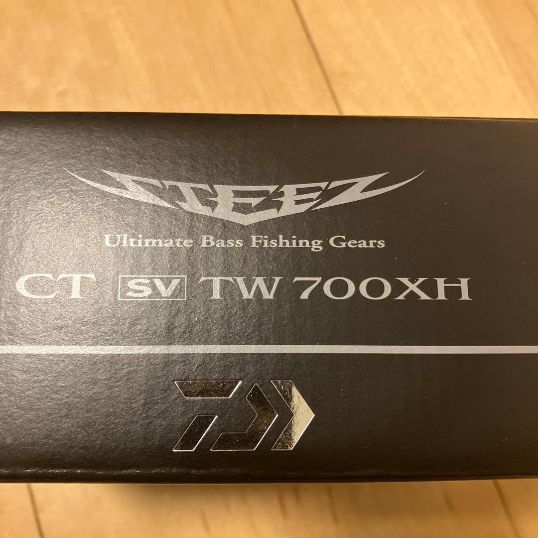 ダイワ スティーズCT SV TW 700XH ベイトリール