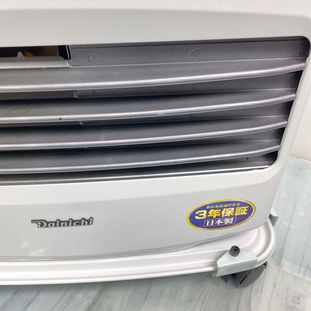 ダイニチ 大容量石油ファンヒーター FW-5720LS-W