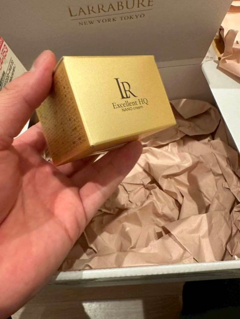 新品未開封　ララビュウ HC リポクリーム　エモリエントクリーム \"ララビュウ