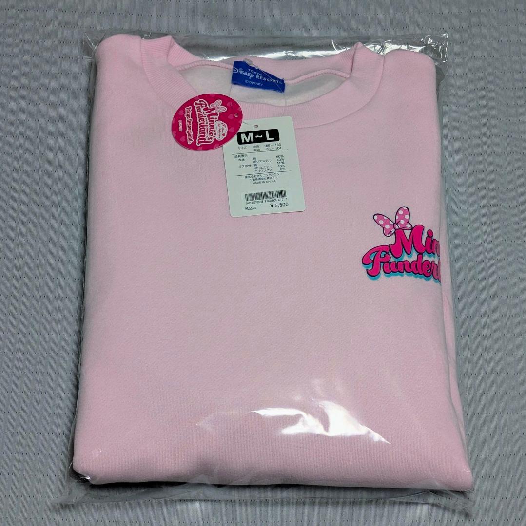 新品 ミニー ファンダーランド トレーナー M~L ディズニー パルパルーザ