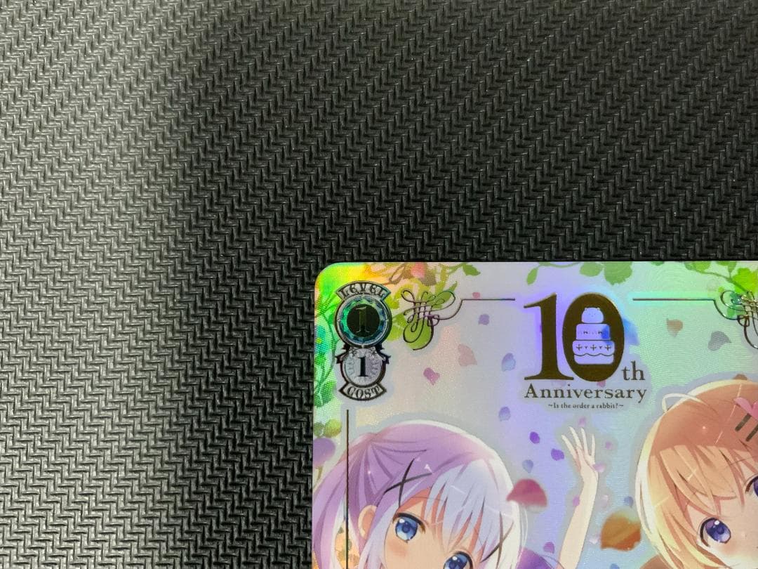 ヴァイスシュヴァルツ　ラビットハウス　BLOOM　PR+