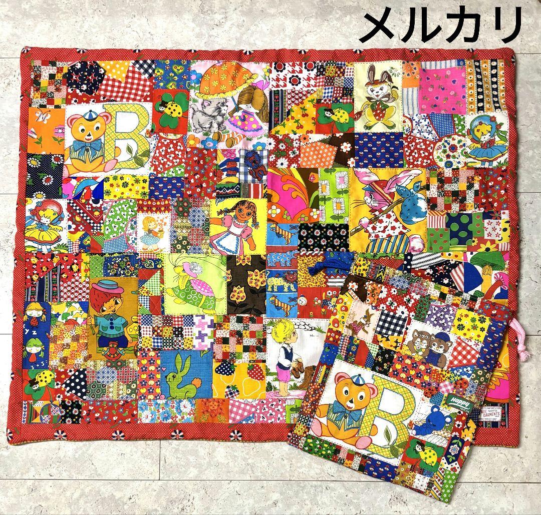 ハンドメイド❇ビンテージレトロパッチワーク❇大きめマットと巾着セット