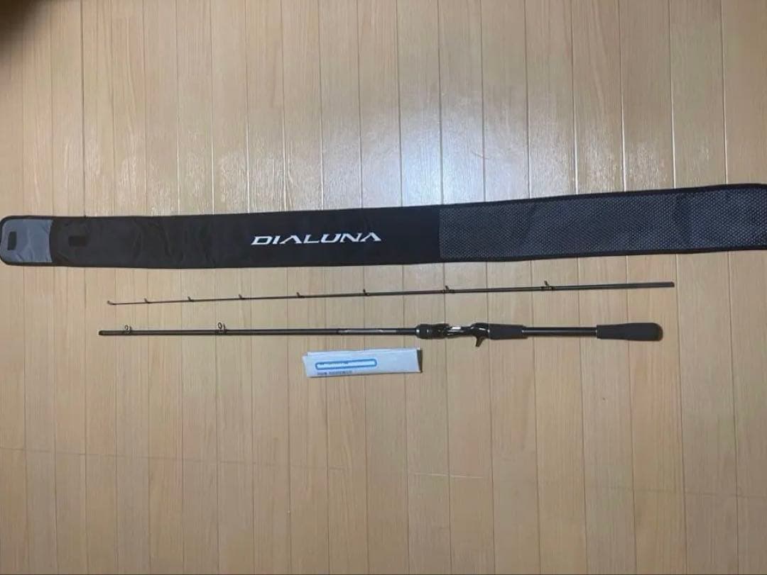 シマノ　ディアルーナ BS B610M