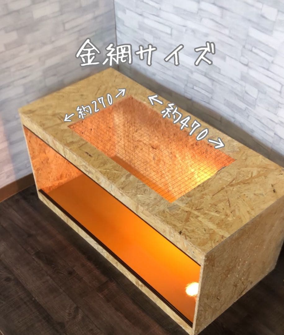爬虫類木製ケージ　爬虫類木製ゲージ