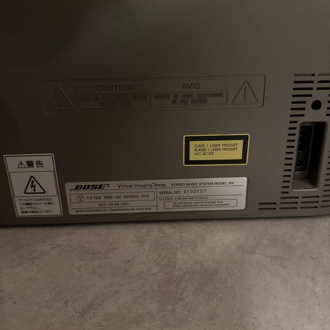 ラジオ・コンポ Bose Virtual Imaging Array VIA