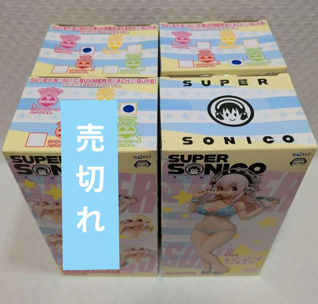 【ジャンク含む】 すーぱーそに子 サマービーチフィギュア 全5種＋ボトルホルダー