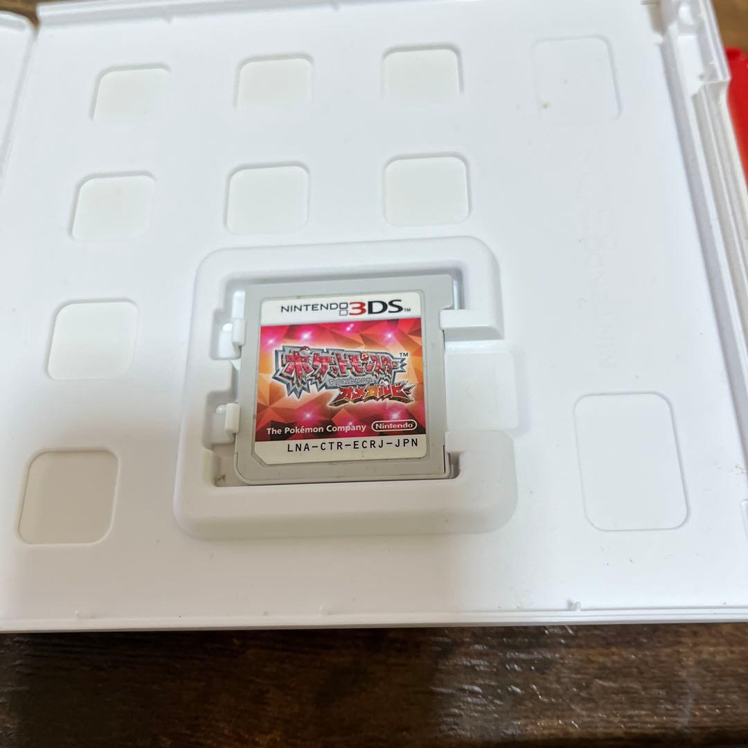 ポケットモンスター ソフト 7点セット