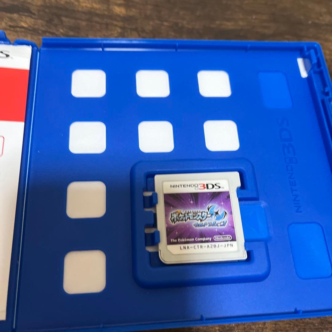 ポケットモンスター ソフト 7点セット