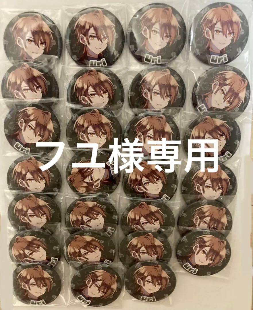 カラフルピーチ　うりさん　新ビジュ缶バッジ　まとめ売り