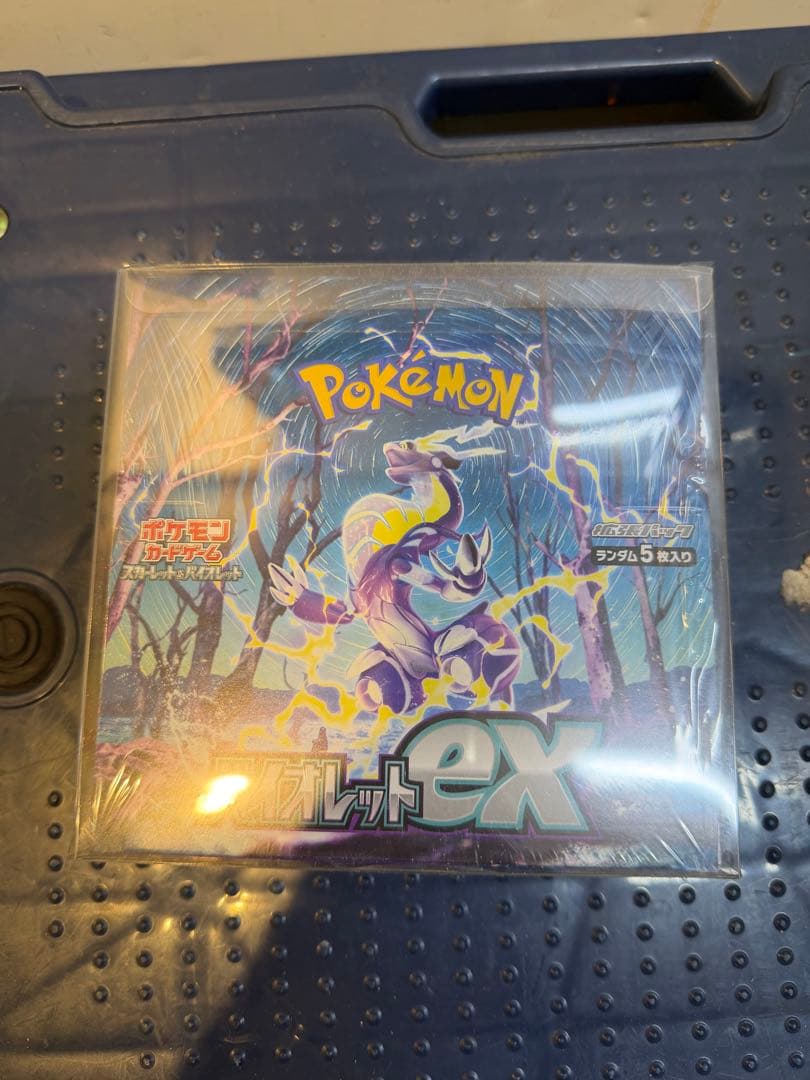 ポケモンカードゲーム box 9点　セット3点　計12点まとめ売り