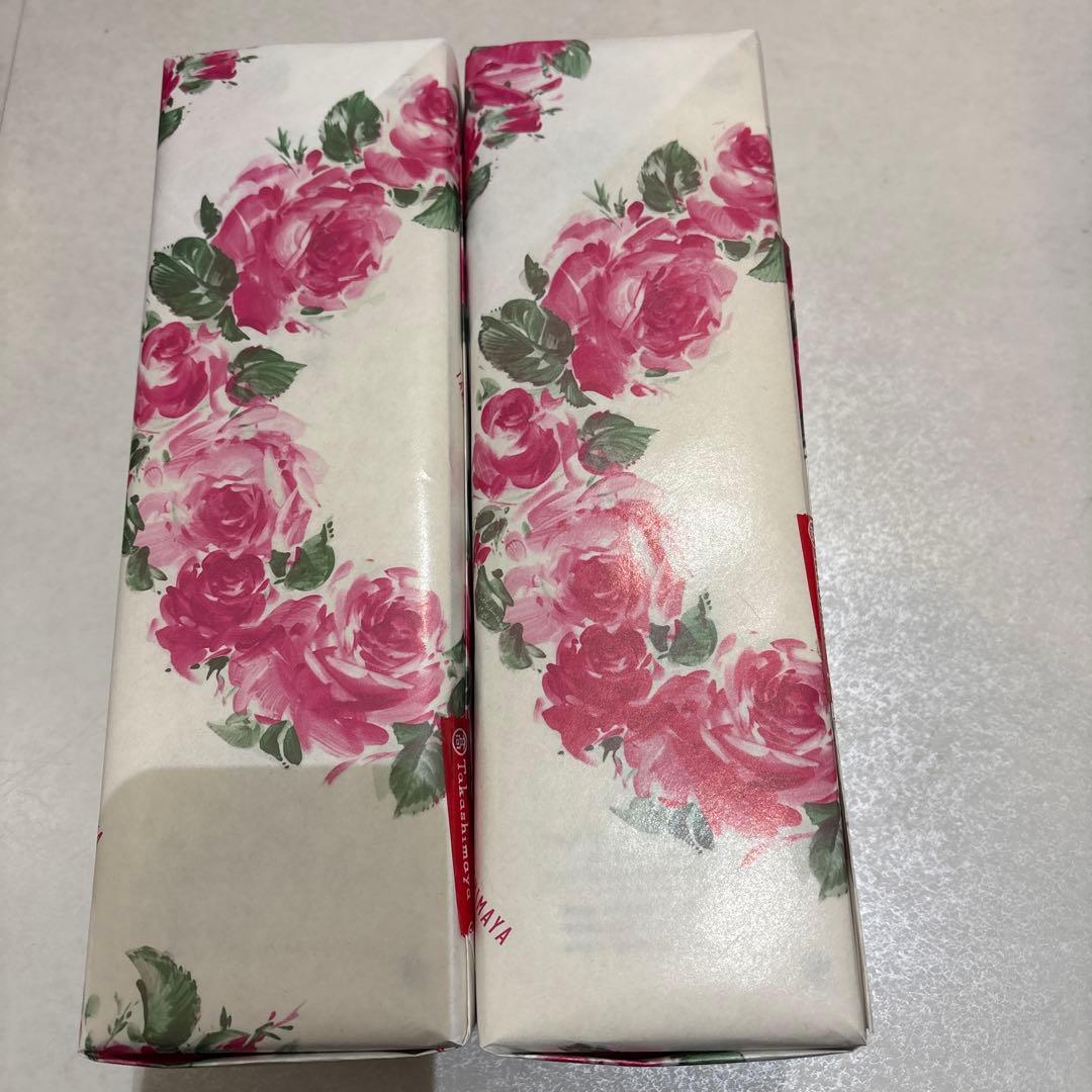 森以蔵　720ml 12月、1月高島屋当選分2本