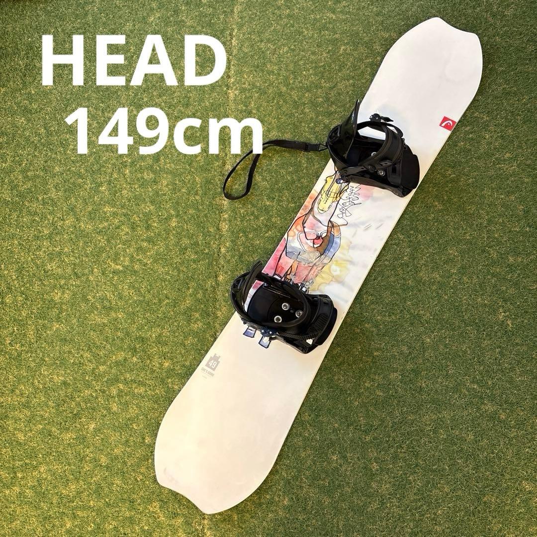 HEAD SHE'S GOOD FLOCK スノーボード　149cm