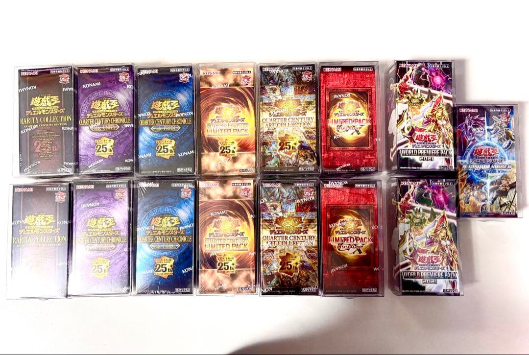 【こうぴ】遊戯王OCG 15箱まとめ売り【シュリンク付き】