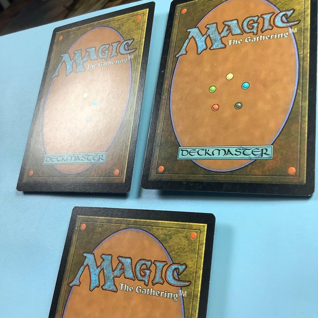 ゴブリンの溶接工/Goblin Welder ULG英語3枚セット