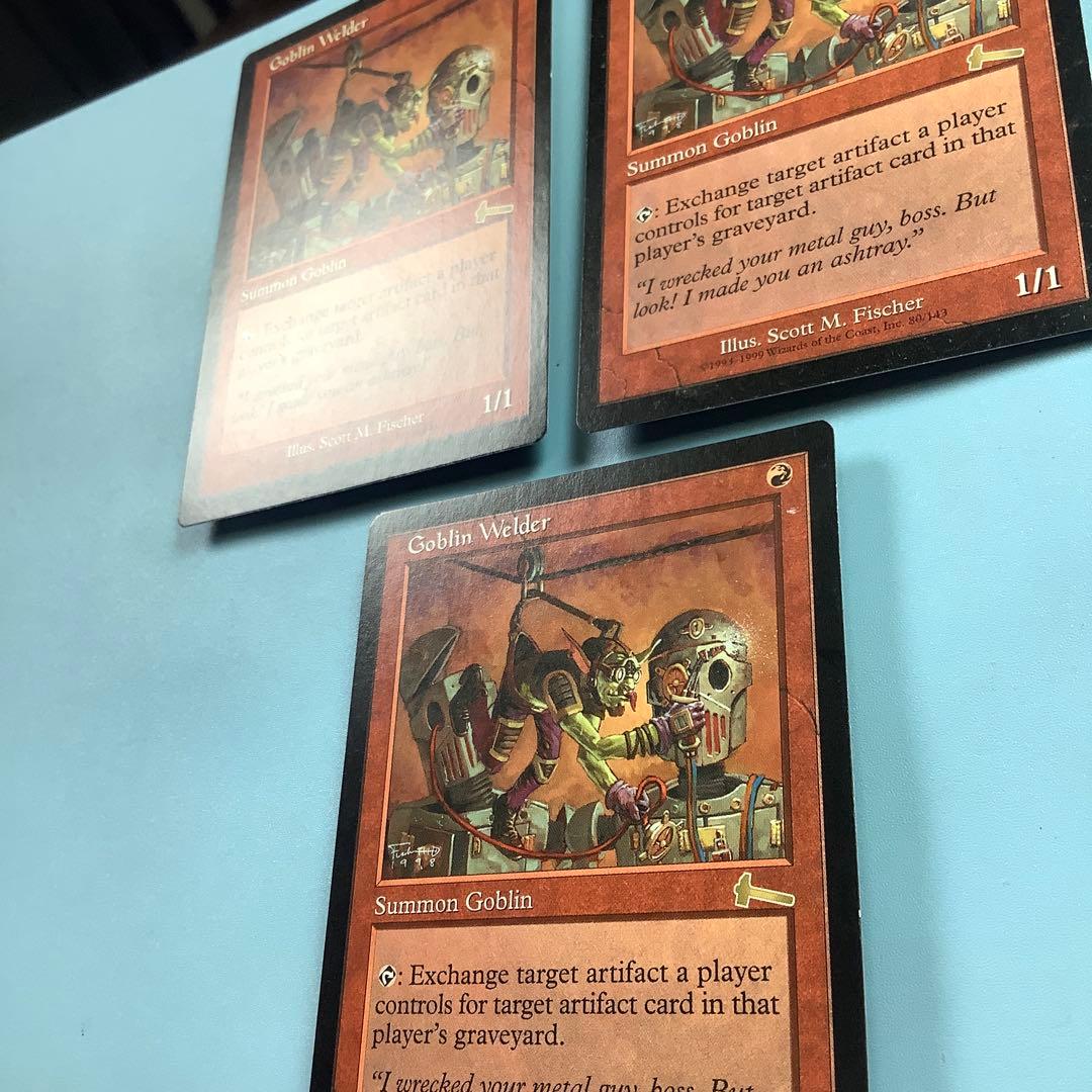 ゴブリンの溶接工/Goblin Welder ULG英語3枚セット