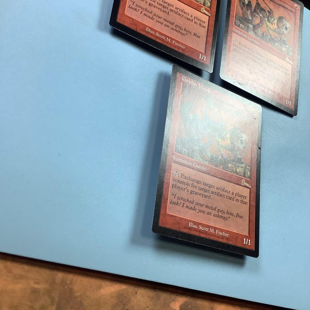 ゴブリンの溶接工/Goblin Welder ULG英語3枚セット