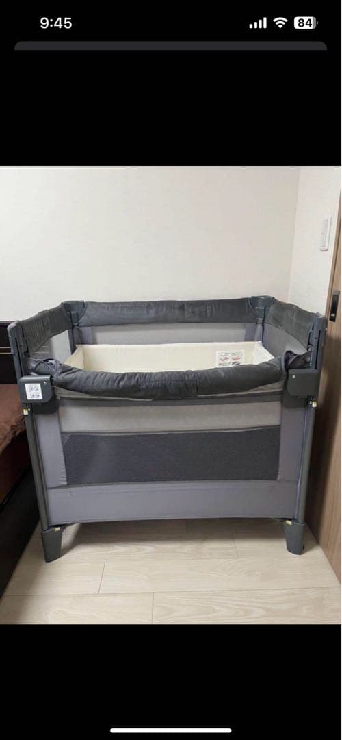 ココネルエアープラスAB グレー