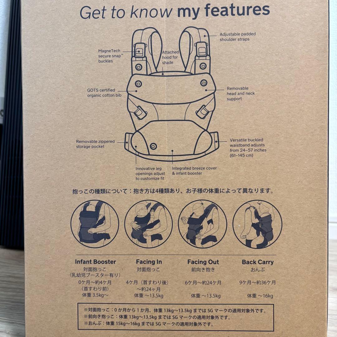 【再出品】NUNA cudl clik 抱っこ紐 グレー