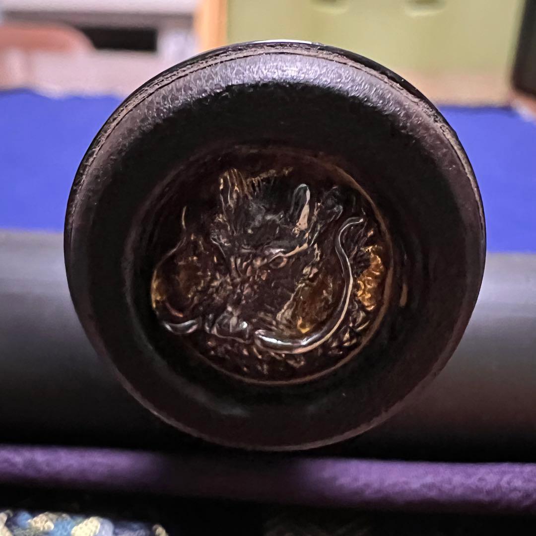 能管 女竹煤竹 笛師山田藍山 笛袋 筒付