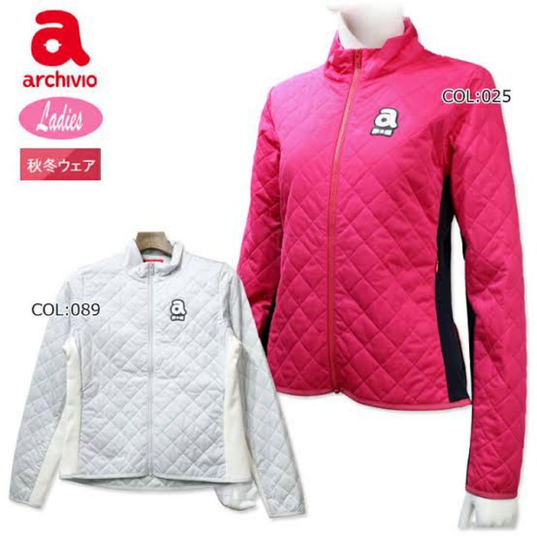 新品 アルチビオ ダイヤキルト 中綿 ブルゾン サイズ40 ピンク⭐︎