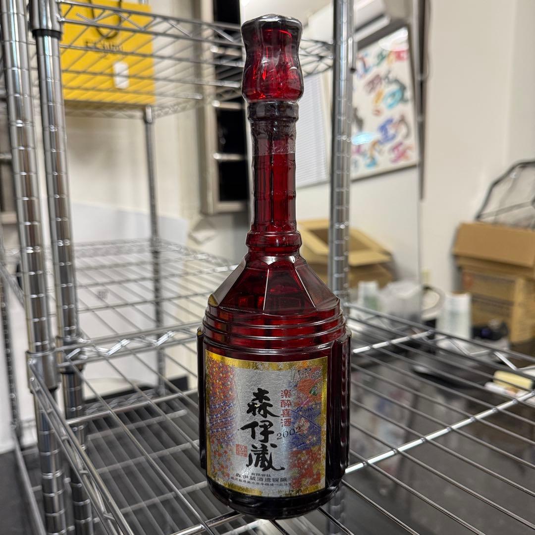 森伊蔵 楽酔喜酒 長期熟成酒 2002年 未開封品 コレクター向け