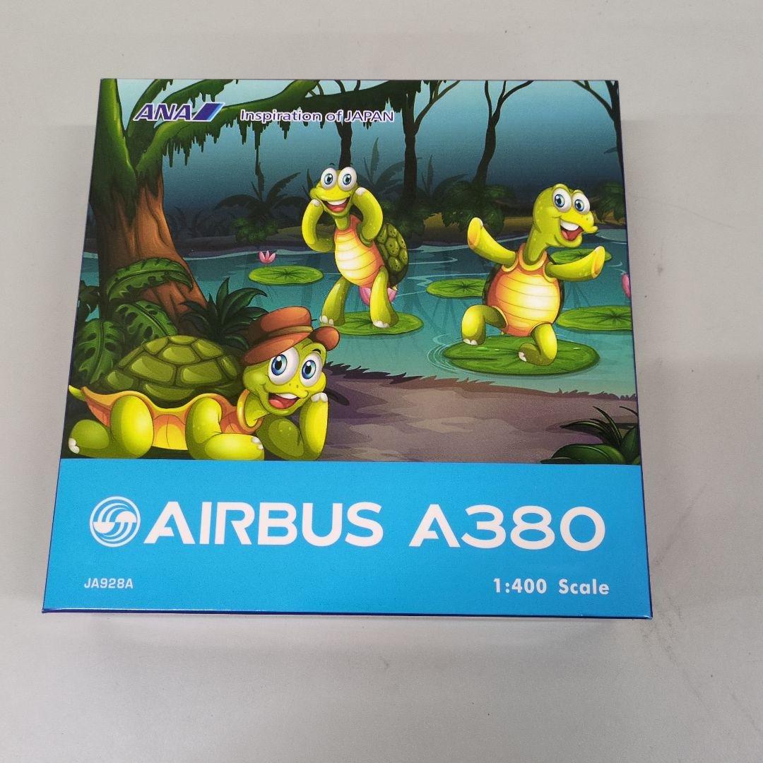 Ｍ08/02a0719☆ANA　AIRBUS　A380 JA928A 1/400