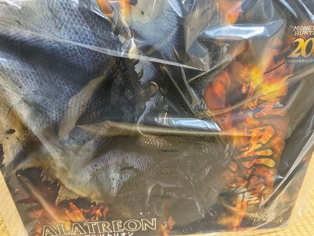 未開封　モンスターハンター　クリエイターズモデル アルバトリオン